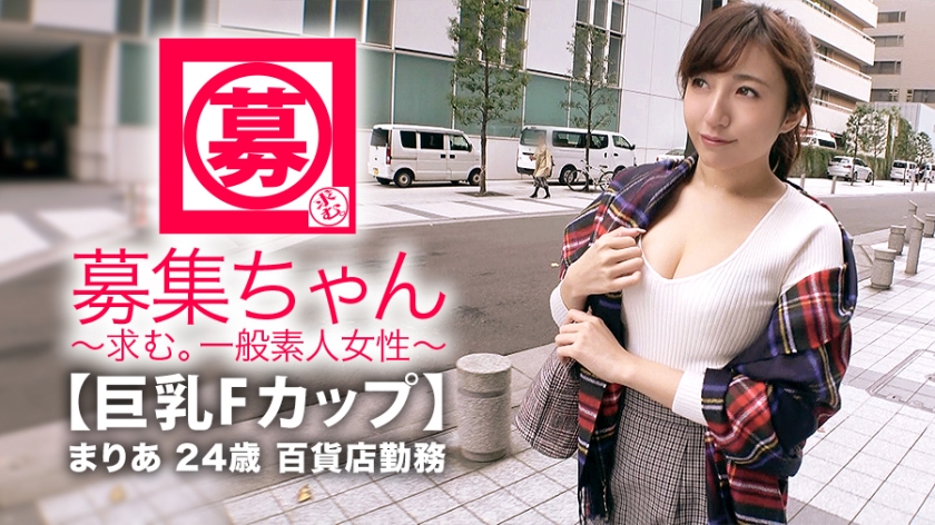 261ARA系列-261ARA-345 玛利亚24岁百货店工作（儿童服装卖场）