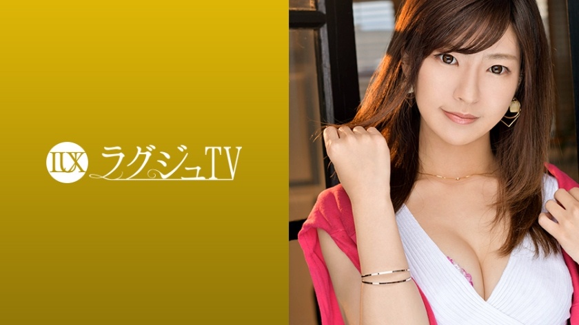 259LUXU系列-259LUXU-970 桐谷明日香26岁的播音员