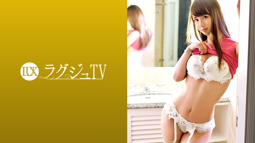 259LUXU系列-259LUXU-991 石川悠里27岁的护士