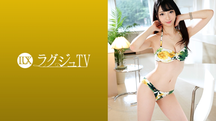 259LUXU系列-259LUXU-993 27岁儿童科医生