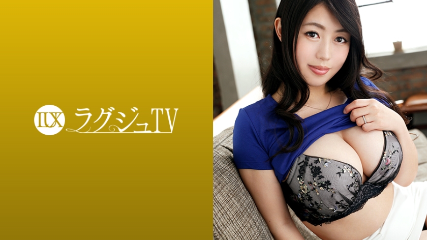 259LUXU系列-259LUXU-996 木下遥32岁生保莱迪