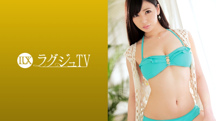 259LUXU系列-259LUXU-1005 加山友梨26岁的公关经理