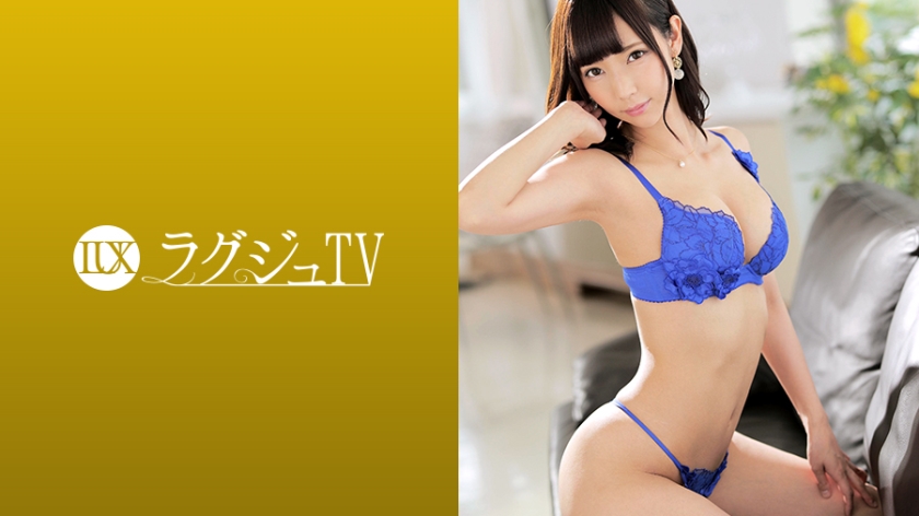 259LUXU系列-259LUXU-1006 旭川莉奈29岁大学讲师