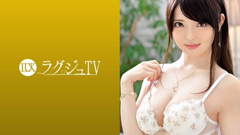 259LUXU系列-259LUXU-983 饭田花音26岁职业秘密