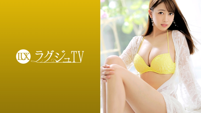 259LUXU系列-259LUXU-1008 前田梨花24岁料理教室的助手