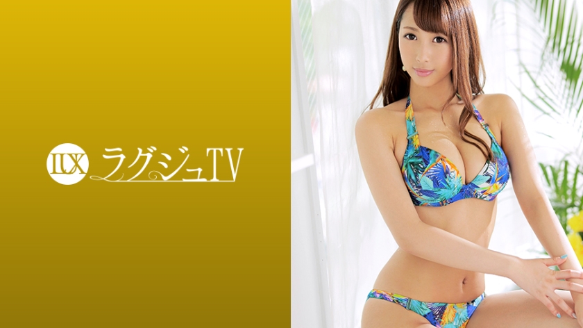 259LUXU系列-259LUXU-1004 志田夏美25岁的和服店店员