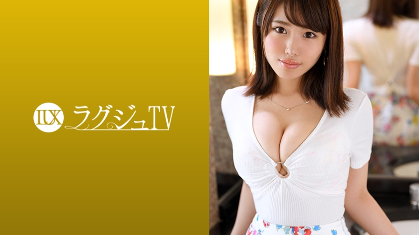 259LUXU系列-259LUXU-1012 佐佐木花音24岁的接待小姐
