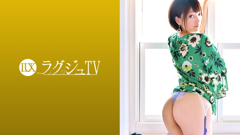 259LUXU系列-259LUXU-1018 竹内奏31岁的发型师
