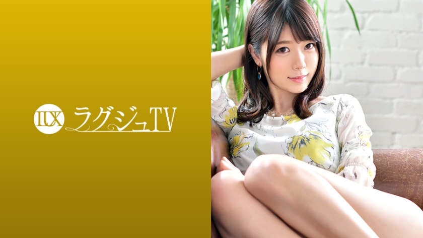 259LUXU系列-259LUXU-1019 黑崎麻里奈27岁外资企业工作