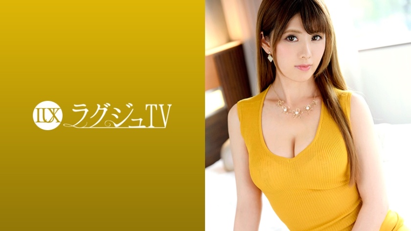 259LUXU系列-259LUXU-1022 竹内佑实30岁电影配给公司宣传部所属