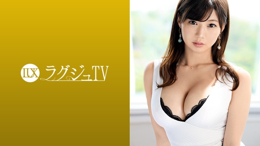 259LUXU系列-259LUXU-1023 悠木和28岁的公司职员