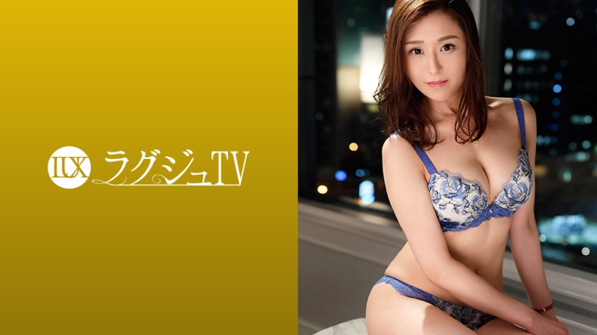 259LUXU系列-259LUXU-1025 牧田佳织34岁滑冰教练