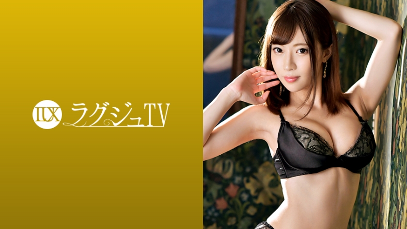 259LUXU系列-259LUXU-1033 林海望25岁的OL兼弗雷舞讲师