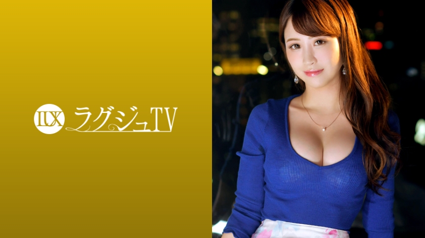 259LUXU系列-259LUXU-1042 影山千代27岁珠宝商店店员