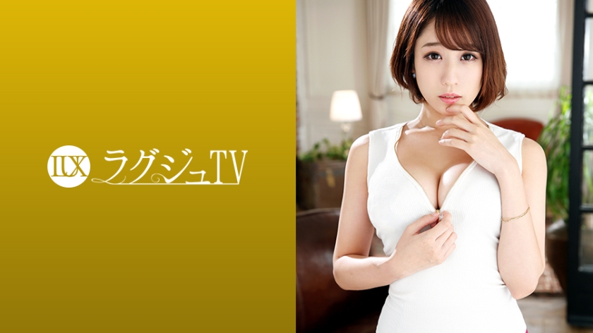 259LUXU系列-259LUXU-1046 须藤野乃花28岁珠宝销售员