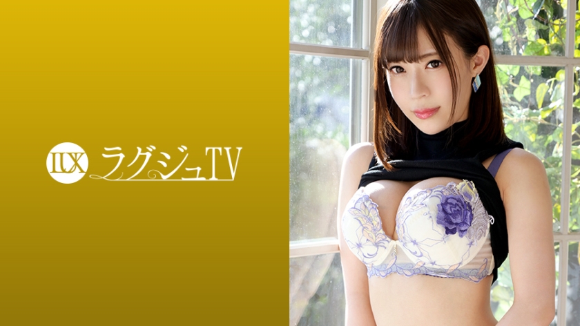 259LUXU系列-259LUXU-1051 林海望25岁的OL兼弗雷舞讲师