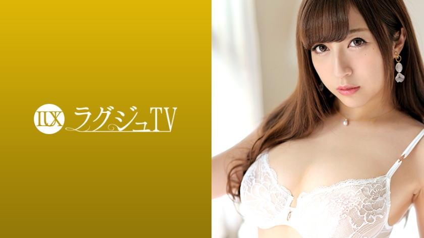 259LUXU系列-259LUXU-1054 园田真理爱29岁前接待员
