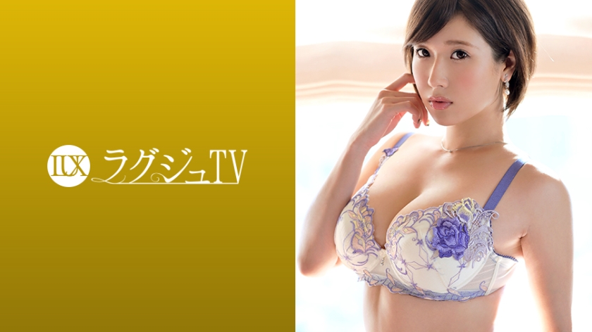259LUXU系列-259LUXU-1075 成宫遥27岁保育员
