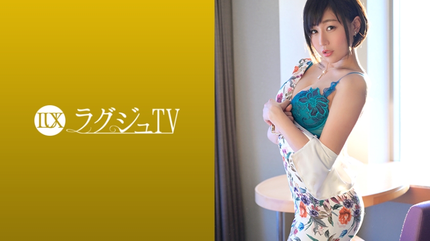 259LUXU系列-259LUXU-1079 森本玲奈34岁英语会话老师