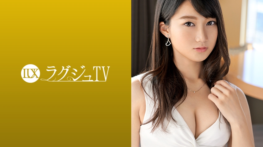 259LUXU系列-259LUXU-1076 满岛椿29岁竖琴演奏者