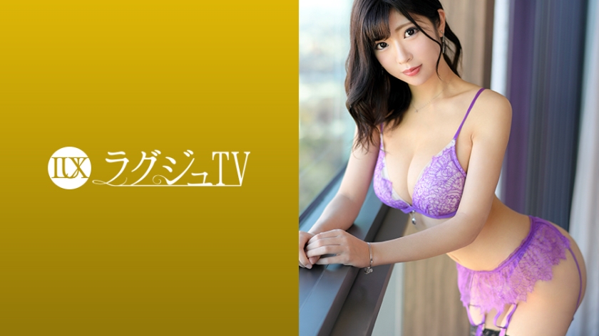 259LUXU系列-259LUXU-1085 伊藤绫24岁时装设计师