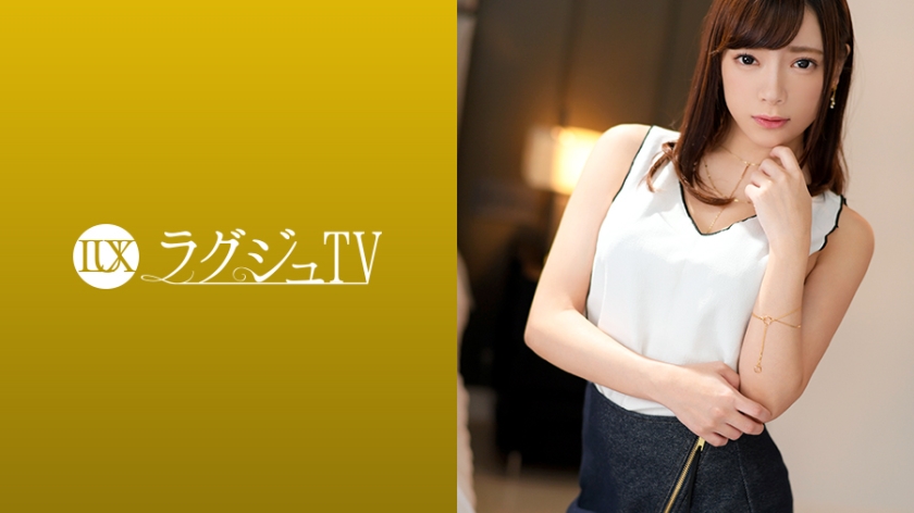 259LUXU系列-259LUXU-1095 五十岚优香27岁教练