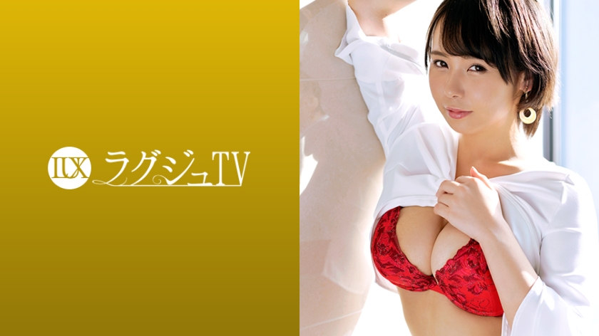 259LUXU系列-259LUXU-1099 深濑真依子28岁现代文教师