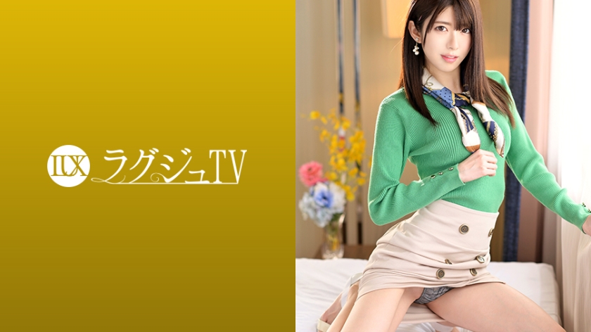 259LUXU系列-259LUXU-1100 渚唯24岁电视台关系