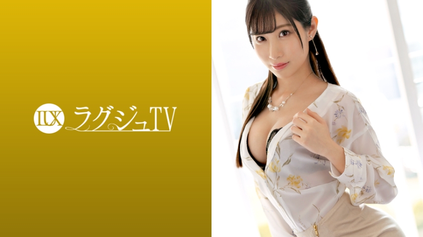 259LUXU系列-259LUXU-1102 西条香奈江29岁口译