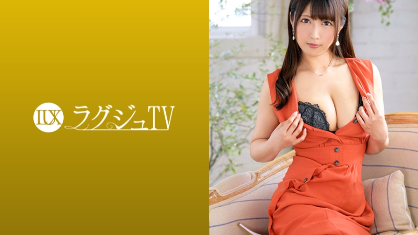 259LUXU系列-259LUXU-1155 敦子31岁芳香疗法师