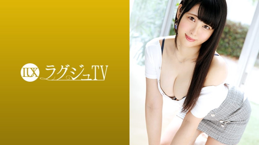 259LUXU系列-259LUXU-1152 友也24岁社长千金