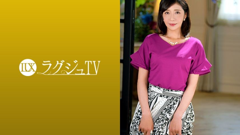 259LUXU系列-259LUXU-1153 菊市桃子48岁AV女优
