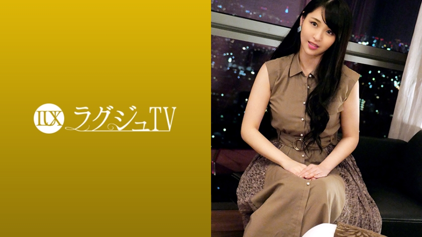 259LUXU系列-259LUXU-1160 桥本茉奈31岁大型制药公司的事务