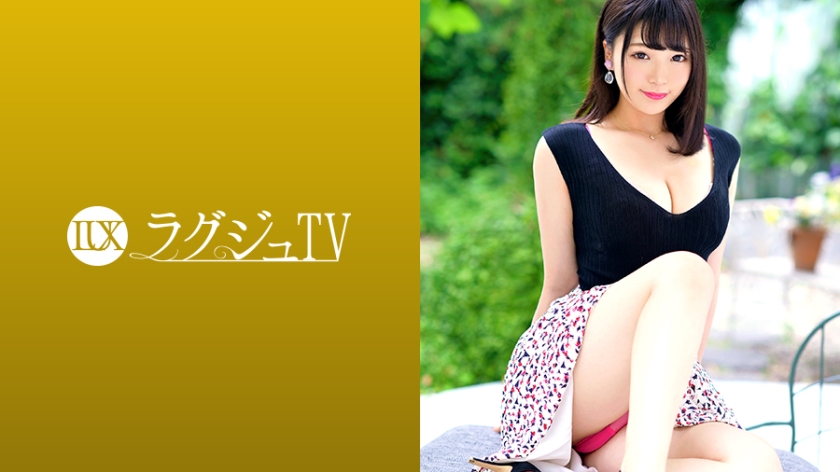 259LUXU系列-259LUXU-1168 铃原穗乃果25岁美发造型