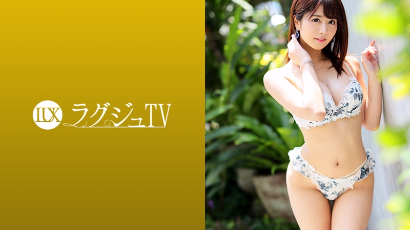 259LUXU系列-259LUXU-1157 铃森惠美24岁牙科卫生师
