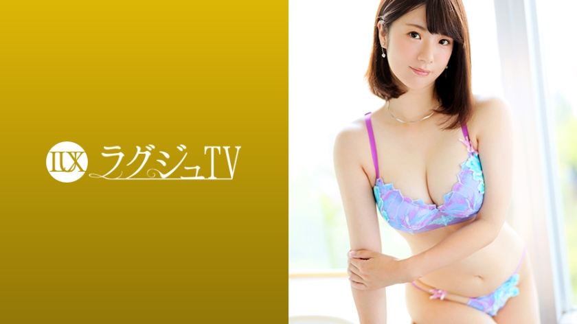 259LUXU系列-259LUXU-1173 桥下久美子36岁建设公司的经理
