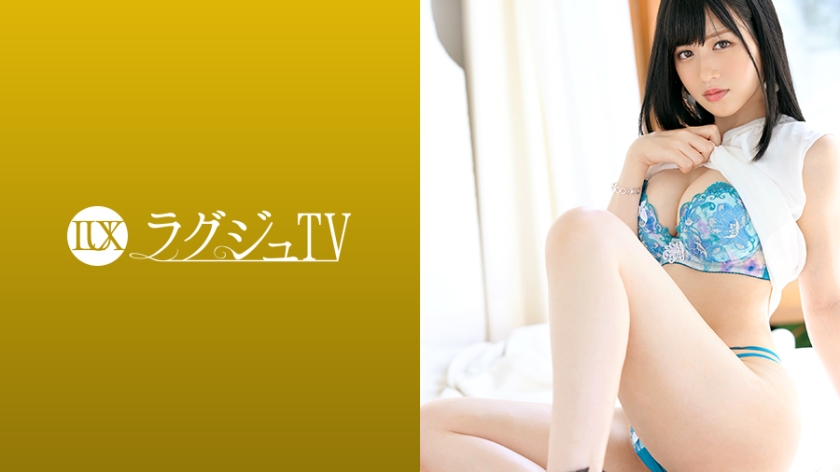 259LUXU系列-259LUXU-1190 结花24岁研究生
