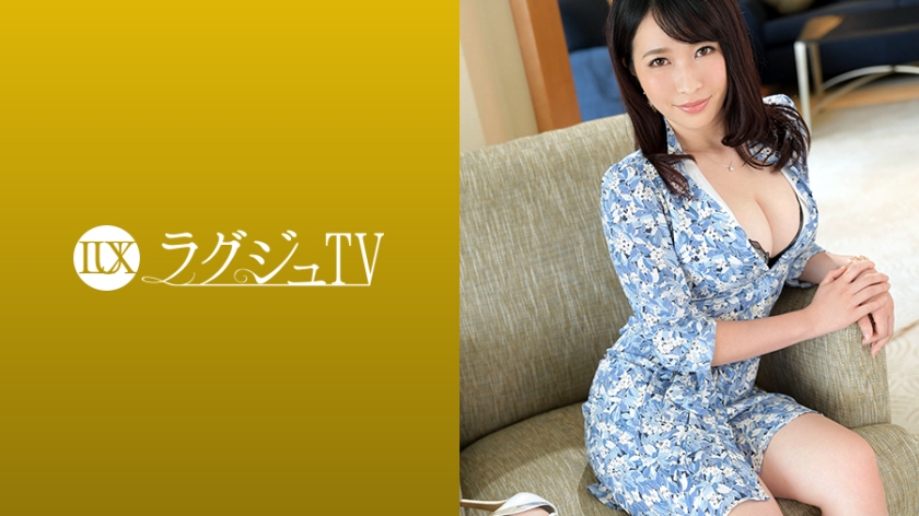 259LUXU系列-259LUXU-1178 明日香25岁人妻