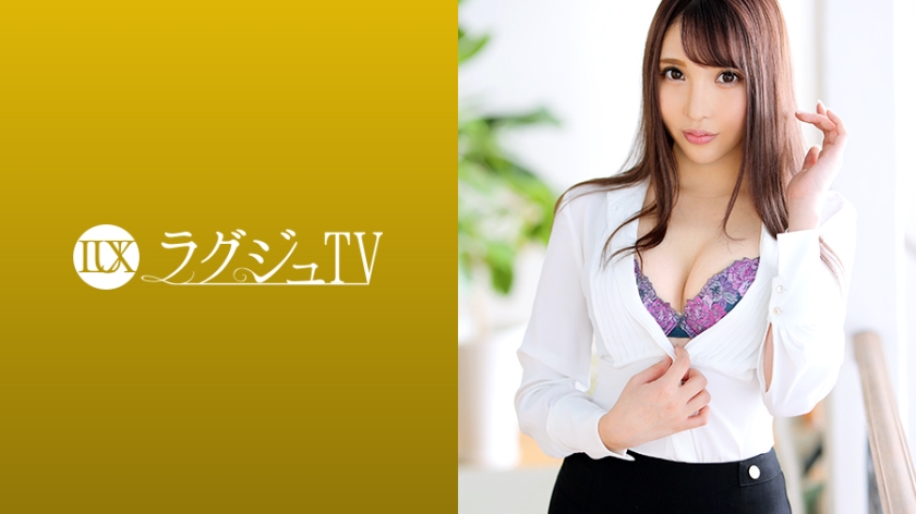 259LUXU系列-259LUXU-1209 绫26岁电视台接待