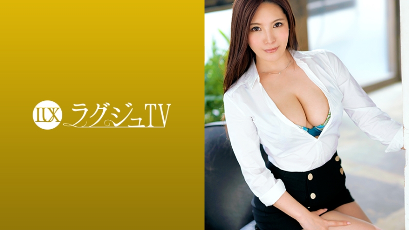 259LUXU系列-259LUXU-1217 神田梨沙31岁原口译