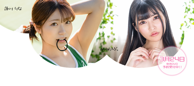 莲川里菜作品[MOGI-019]跨栏高手因为没有钱下海兼职